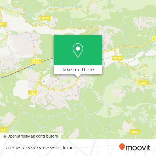 Карта נשיאי ישראל/פארק אופירה