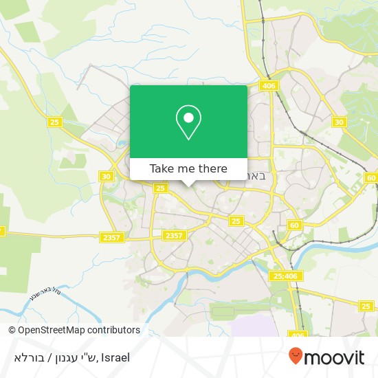 ש''י עגנון / בורלא map