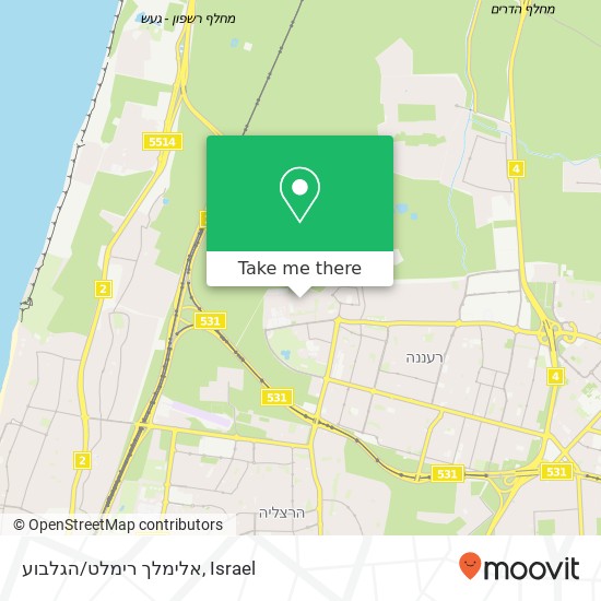 Карта אלימלך רימלט/הגלבוע