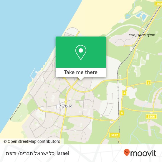 כל ישראל חברים/יודפת map