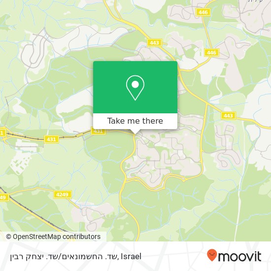 שד. החשמונאים/שד. יצחק רבין map