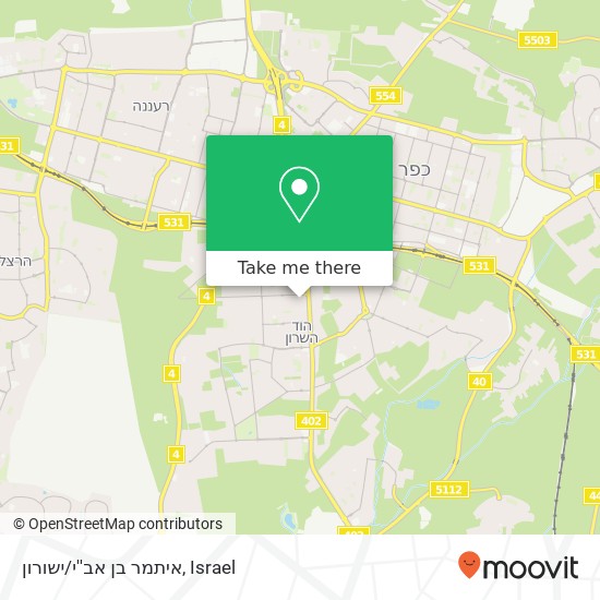 איתמר בן אב''י/ישורון map