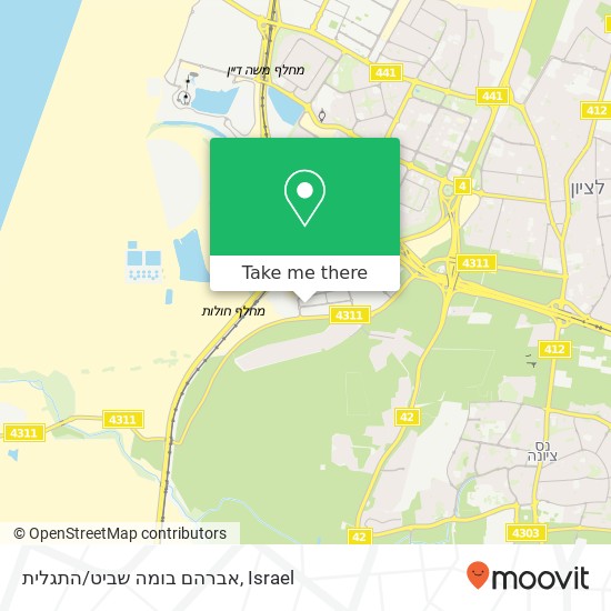 אברהם בומה שביט/התגלית map