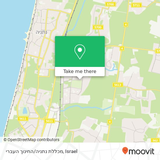 מכללת נתניה/החינוך העברי map