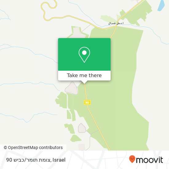 צומת תומר/כביש 90 map