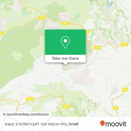 בית הכנסת זכור לאברהם / הרב קעניג map