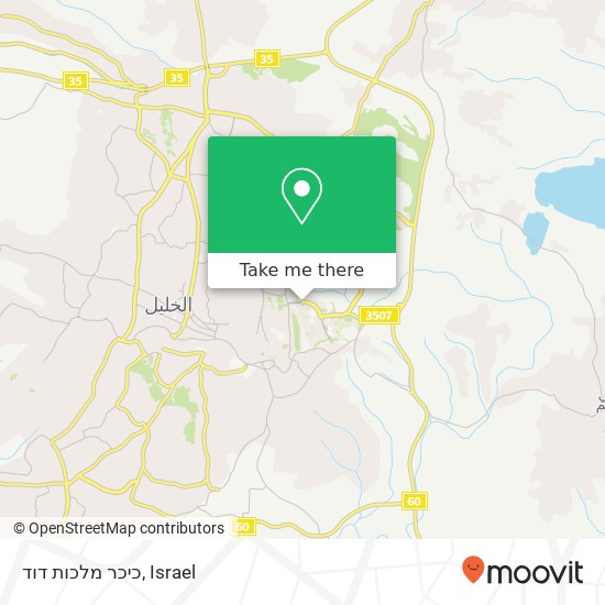 Карта כיכר מלכות דוד