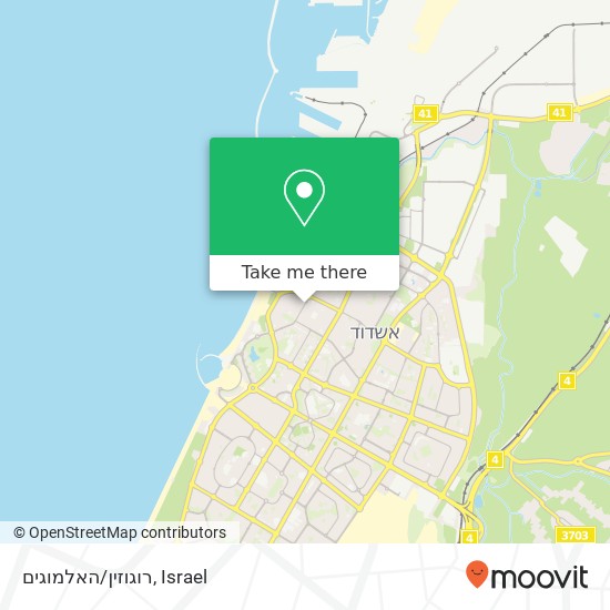 רוגוזין/האלמוגים map