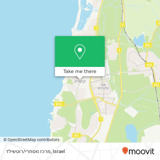 מרכז מסחרי/רוטשילד map