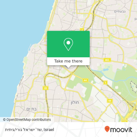 שד' ישראל גורי/גיתית map