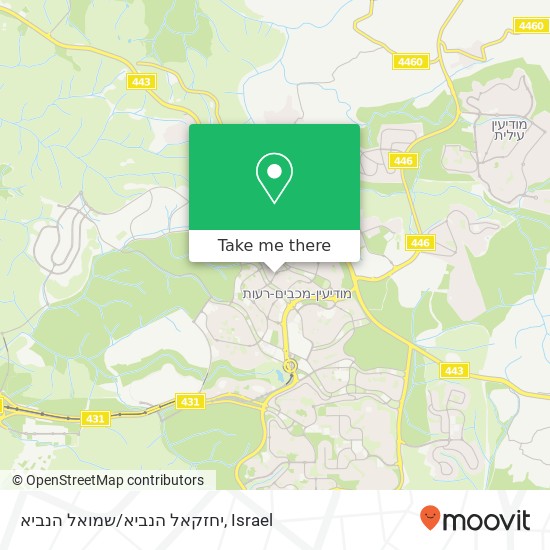 Карта יחזקאל הנביא/שמואל הנביא