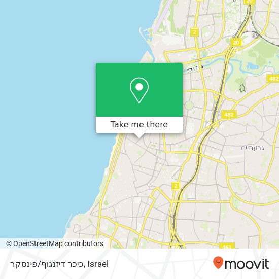 כיכר דיזנגוף/פינסקר map