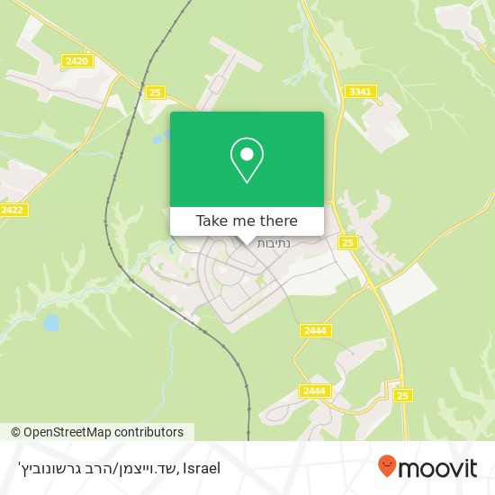 'שד.וייצמן/הרב גרשונוביץ map