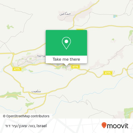 Карта נווה שאנן/עיר דוד