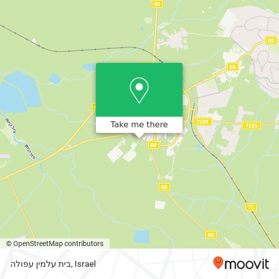 Карта בית עלמין עפולה