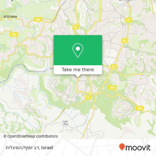 דב יוסף/הסיגלית map