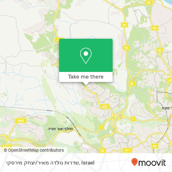 שדרות גולדה מאיר/יצחק מירסקי map