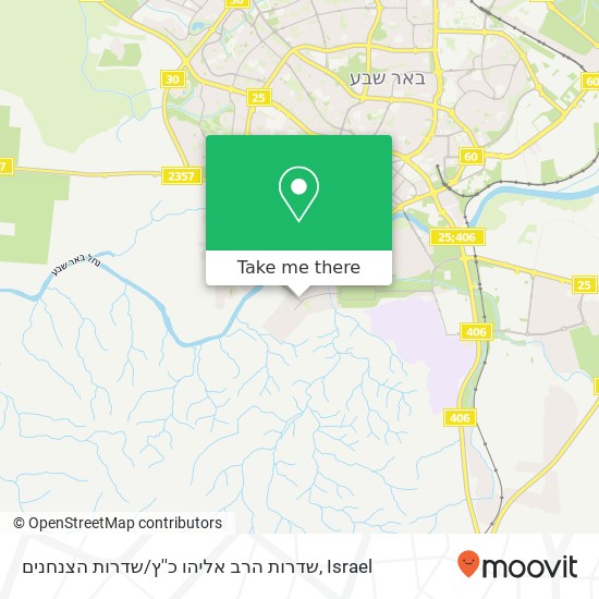 Карта שדרות הרב אליהו כ''ץ / שדרות הצנחנים