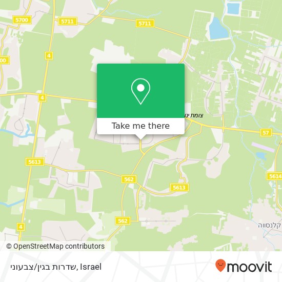 שדרות בגין/צבעוני map