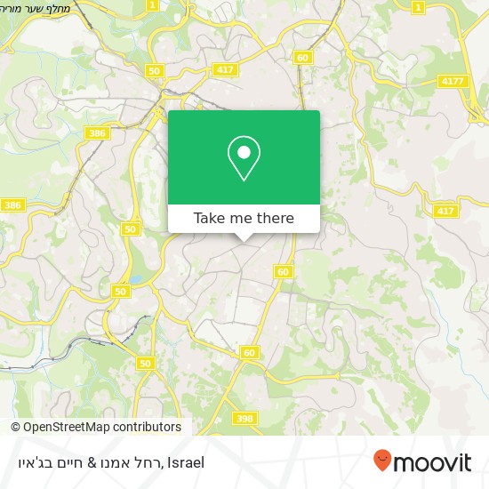 רחל אמנו & חיים בג'איו map