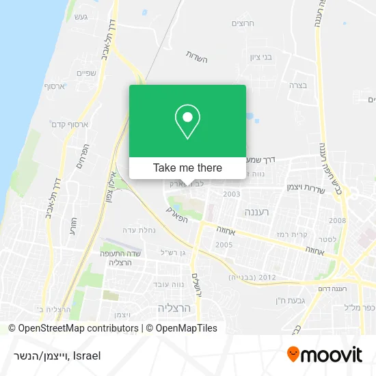 Карта וייצמן/הנשר