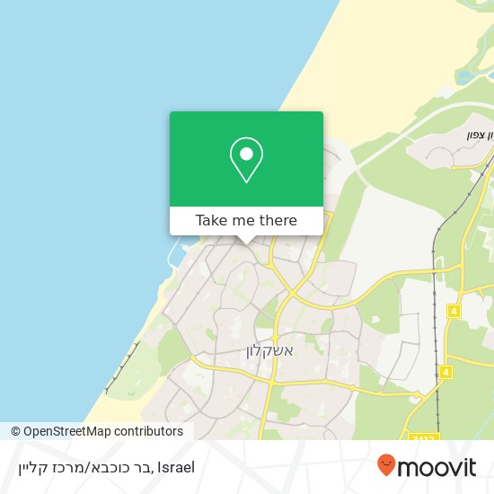 בר כוכבא/מרכז קליין map