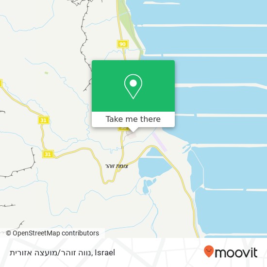 נווה זוהר/מועצה אזורית map