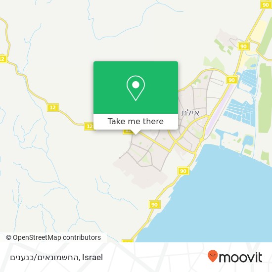 Карта החשמונאים/כנענים