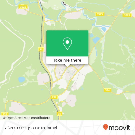 Карта מנחם בגין-בי''ס הרוא''ה