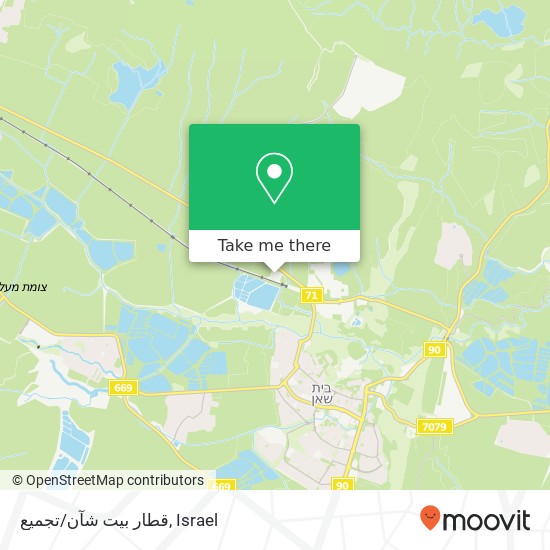 قطار بيت شآن/تجميع map