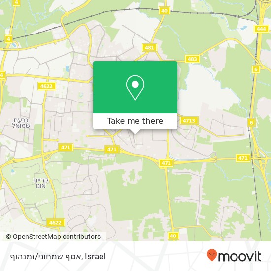 אסף שמחוני/זמנהוף map