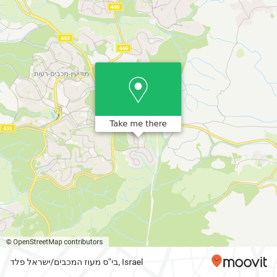 Карта בי''ס מעוז המכבים/ישראל פלד