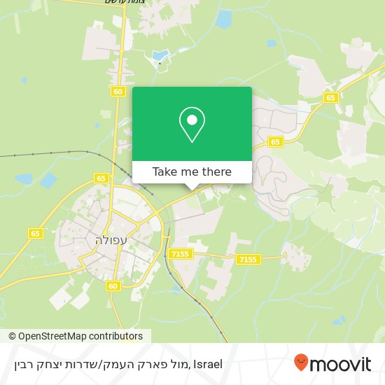 Карта מול פארק העמק/שדרות יצחק רבין