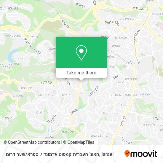 האונ' העברית קמפוס אדמונד י. ספרא / שער דרום map