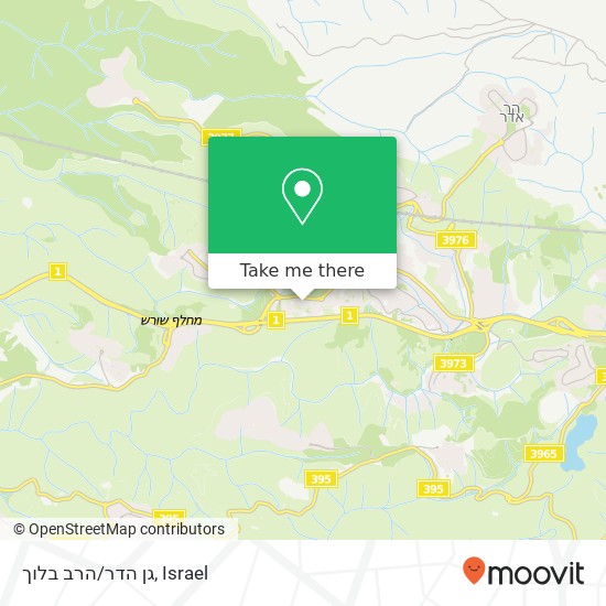 גן הדר/הרב בלוך map