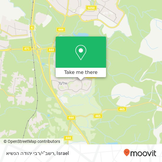 רשב''י/רבי יהודה הנשיא map