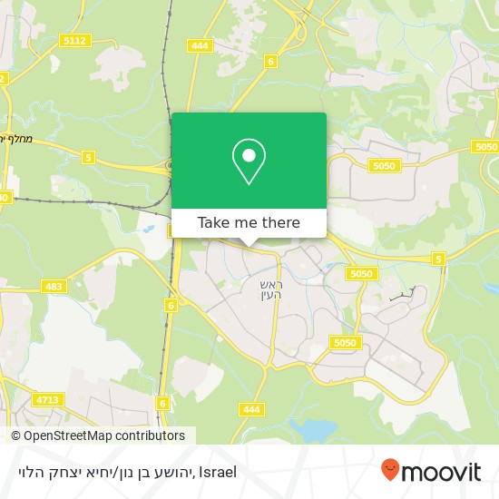 יהושע בן נון/יחיא יצחק הלוי map