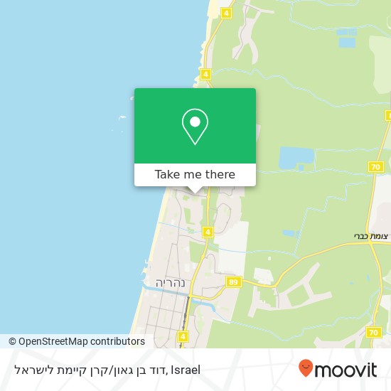 דוד בן גאון/קרן קיימת לישראל map