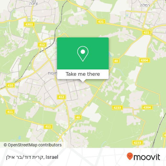 קרית דוד/בר אילן map