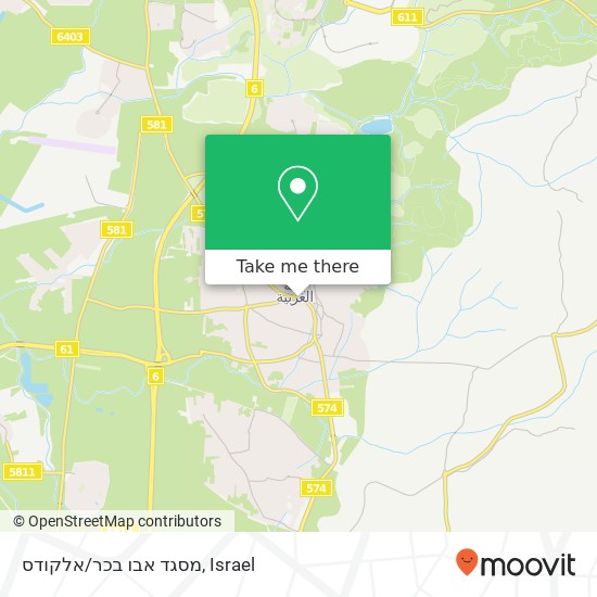 מסגד אבו בכר/אלקודס map