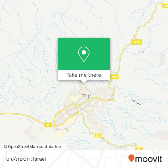 דוכיפת/עיט map