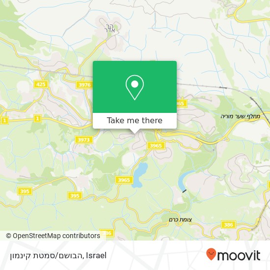 Карта הבושם/סמטת קינמון