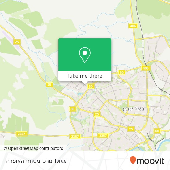 מרכז מסחרי האופרה map