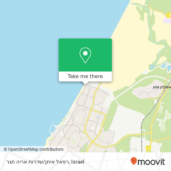 רפאל איתן/שדרות אריה תגר map