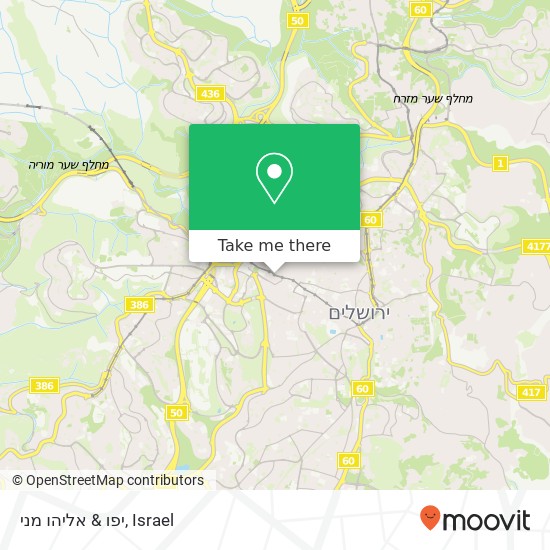 יפו & אליהו מני map