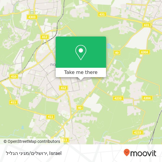 ירושלים/מגיני הגליל map