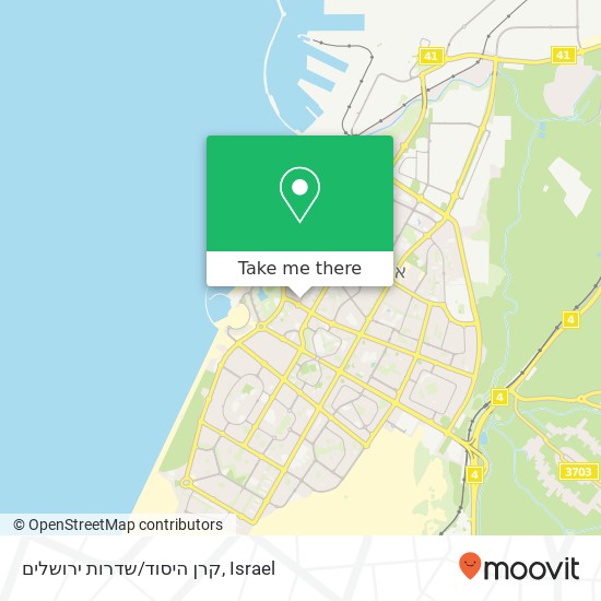 קרן היסוד/שדרות ירושלים map