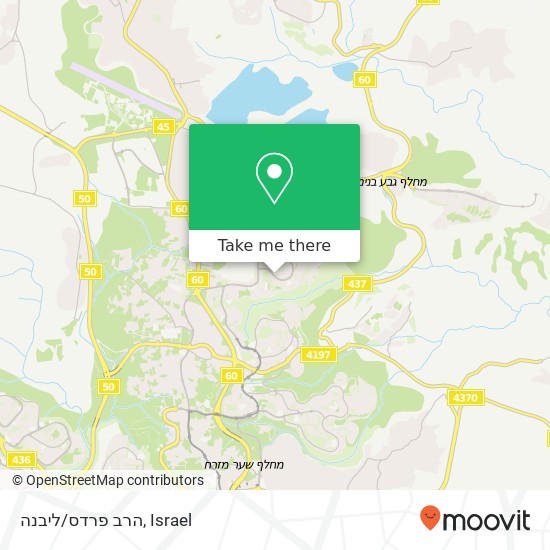Карта הרב פרדס/ליבנה
