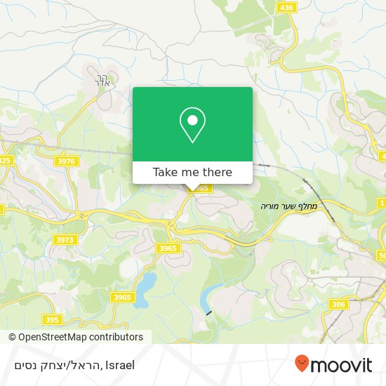 הראל/יצחק נסים map