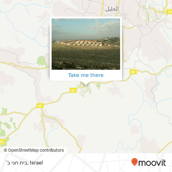 'בית חגי ב map